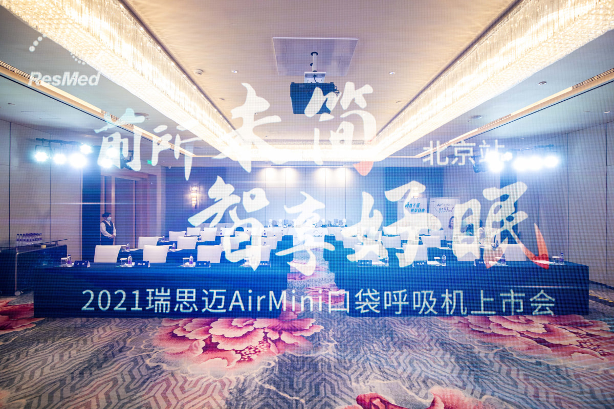 YF__7842-tuya.jpg