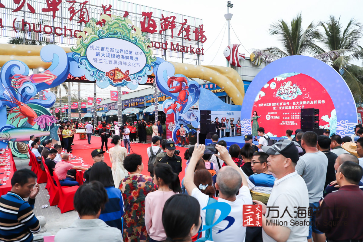 微信图片_20191231144609.jpg