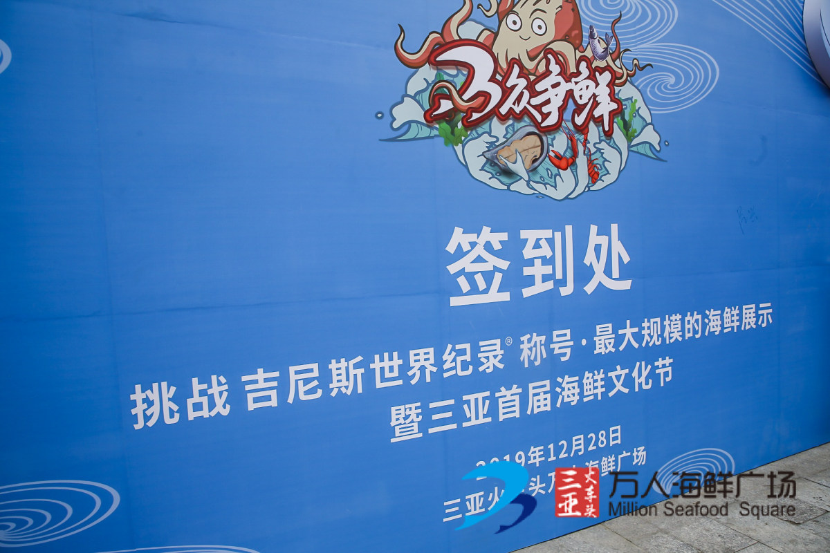 微信图片_20191231144527.jpg
