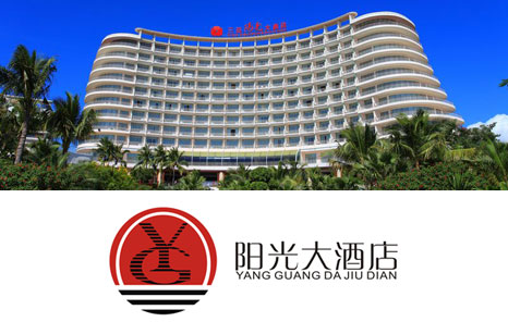 三亚阳光大酒店